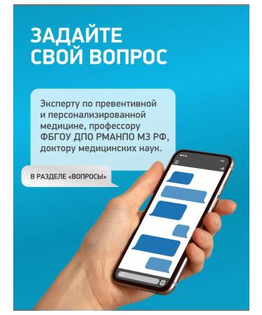 Medica Mente Multimagnium Citrate Malat Taurat Treonate with vitamin B6 - Buy Online on GoSupps.com