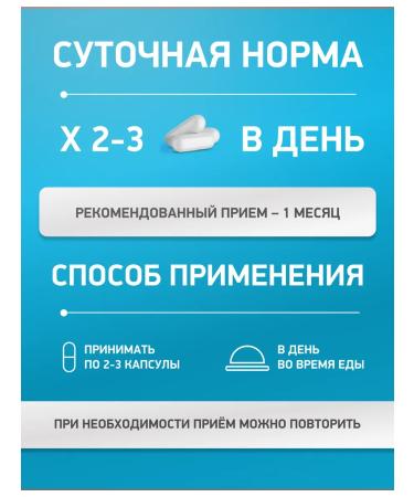 Medica Mente Multimagnium Citrate Malat Taurat Treonate with vitamin B6 - Buy Online on GoSupps.com