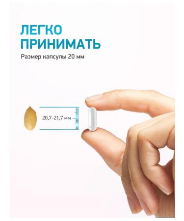 Medica Mente Multimagnium Citrate Malat Taurat Treonate with vitamin B6 - Buy Online on GoSupps.com