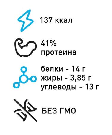 Smartbar Bank protein coconut 20 pcs - Buy Online on GoSupps.com