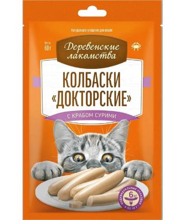 Country delicacies Sausage "Doctoral" from crab surimi for cats 60g 5pcs - Buy Online on GoSupps.com