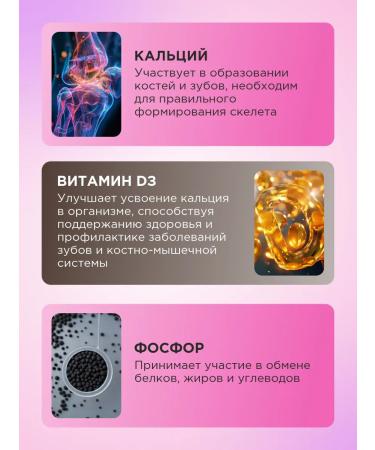 Good Dog Healthy kids healthy baby 120 Tab - Buy Online on GoSupps.com