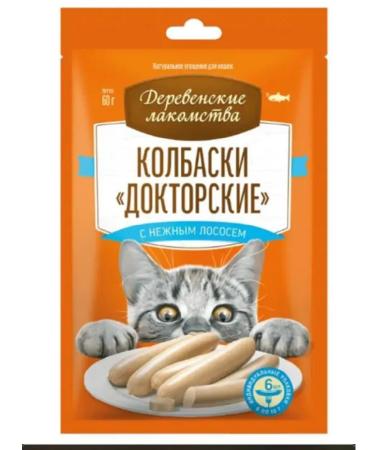 Country delicacies Sausages "Doctoral" from delicate salmon for cats 60g - Buy Online on GoSupps.com