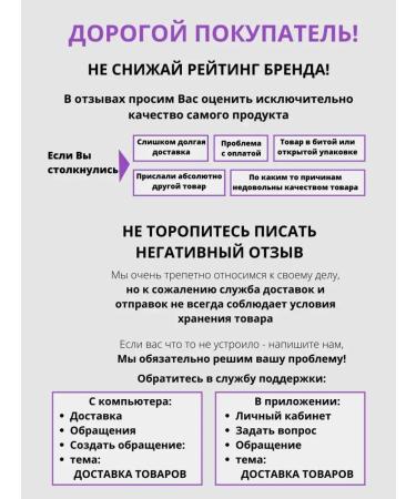 LebeL Refreshing shampoo IAU Lycomint Cleansing 600 ml - Buy Online on GoSupps.com