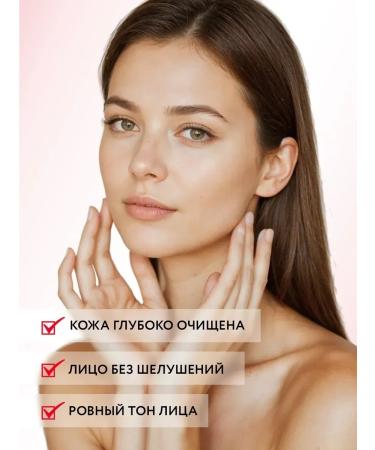 ARAVIA Laboratories Updating enzyme powder for deep cleansing 150 ml - Buy Online on GoSupps.com