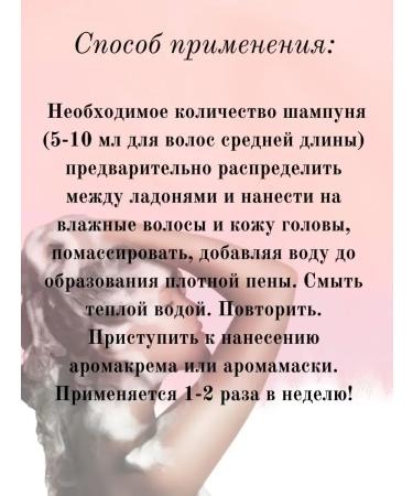LebeL Refreshing shampoo IAU Lycomint Cleansing 1000 ml - Buy Online on GoSupps.com