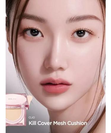Clio Mesh Glow Cushion 4 Ginger-Tonal Kushon - Buy Online on GoSupps.com