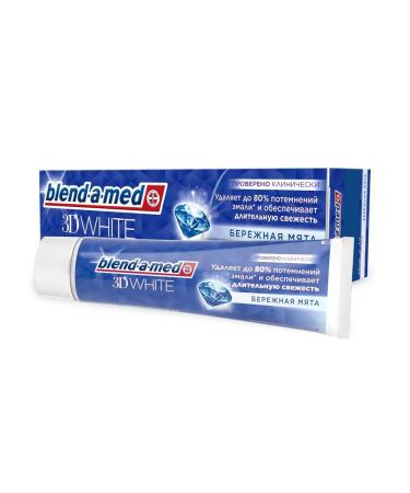 Blend-A-Med 3d White Paste Tooth - Buy Online on GoSupps.com