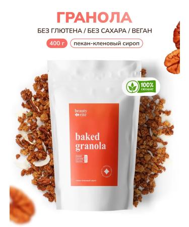 beautydiet Granola protein baked without sugar without gluten 400 g