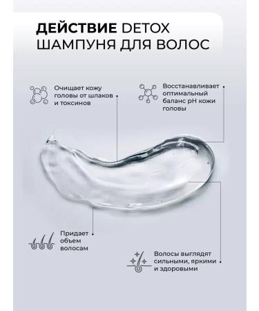 KAMALI Perfumed hair shampoo Vanilla - Buy Online on GoSupps.com