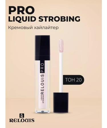 RELOUIS Highlighter for Facial Cream Pro Liquid Strobing tone 20