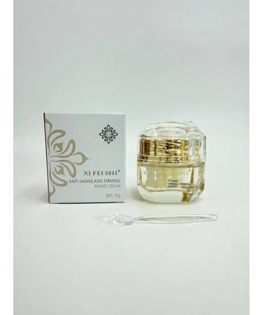 Nakuska SHOP Facial cream anti -aging - Buy Online on GoSupps.com