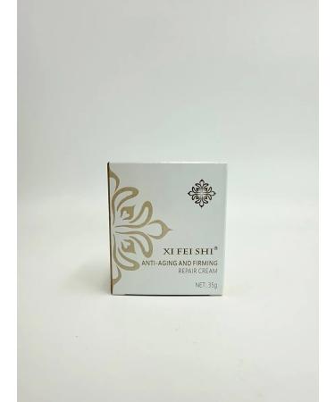 Nakuska SHOP Facial cream anti -aging - Buy Online on GoSupps.com