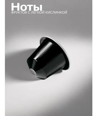 Nespresso Capsule set - 3 pcs - Buy Online on GoSupps.com