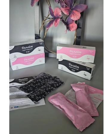 Beilite for weight loss