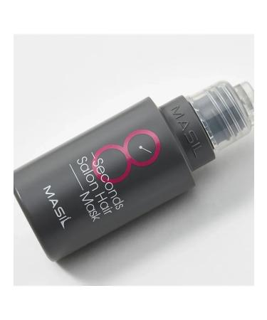 MASIL Express mask for dry and damaged hair 50 ml - Buy Online on GoSupps.com
