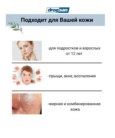Oximin acne gel - Buy Online on GoSupps.com
