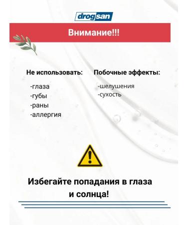 Oximin acne gel - Buy Online on GoSupps.com