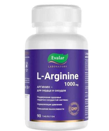 Evalar L-arginine 90 tablets 1000 mg 1 packaging