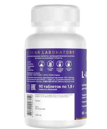 Evalar L-arginine 90 tablets 1000 mg 1 packaging - Buy Online on GoSupps.com