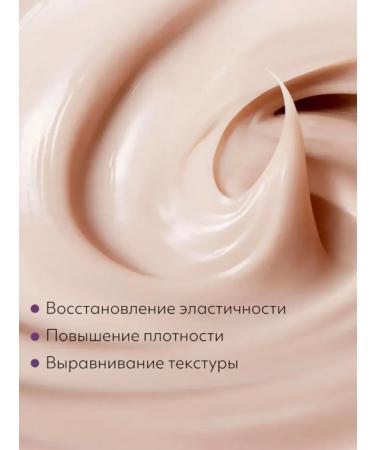 MISSHA Night anti -aging cream for the face Korean 50ml - Buy Online on GoSupps.com