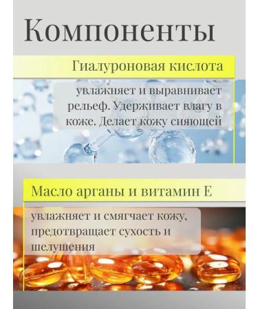 WELCOS Moisturizing face cream for dry and sensitive skin - Buy Online on GoSupps.com