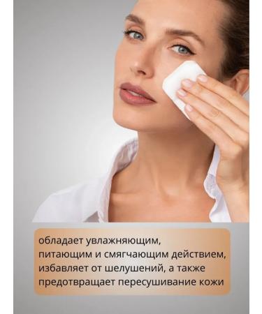 MISSHA Hydrophilic oil for washing makeup of Korea makeup 305ml - Buy Online on GoSupps.com