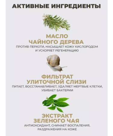 La'dor Mask-peeling for scalp of the head Lador 20x15 g - Buy Online on GoSupps.com