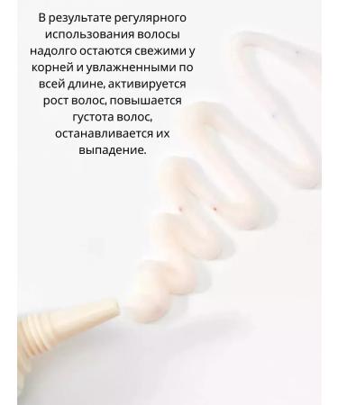 La'dor Mask-peeling for scalp of the head Lador 20x15 g - Buy Online on GoSupps.com