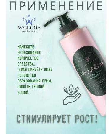 WELCOS Perfumed hair shampoo with argan oil - Buy Online on GoSupps.com