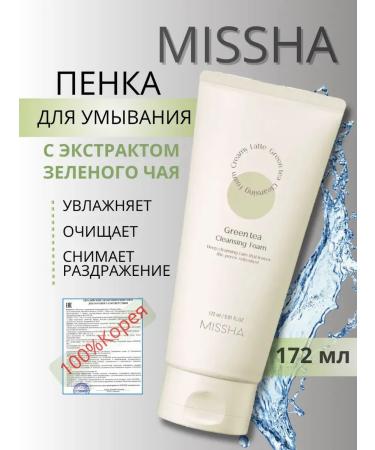 MISSHA Foam for washing with green tea extract 172 ml