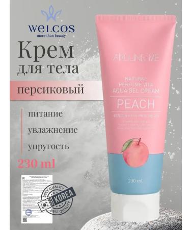 WELCOS Moisturizing body cream perfumed female
