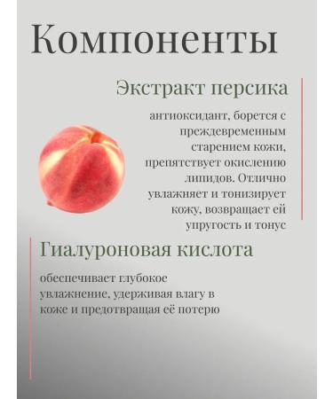 WELCOS Moisturizing body cream perfumed female - Buy Online on GoSupps.com