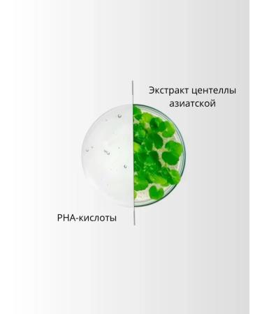 MISSHA Gel universal soothing shower for Korean 300 ml - Buy Online on GoSupps.com