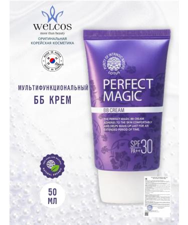 WELCOS Multifunctional BB Cream