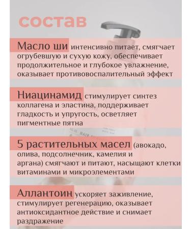 JMELLA Hand cream moisturizing and nutritious for dry skin of Korea - Buy Online on GoSupps.com