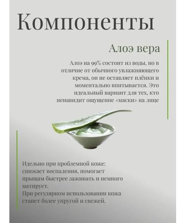 WELCOS Face and body gel Moisturizing with aloe vera 150 ml - Buy Online on GoSupps.com