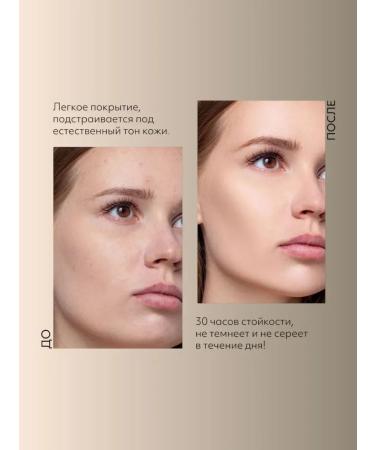 MISSHA Korean Anti-Aging BB Cream with SPF 21 20ml - Buy Online on GoSupps.com