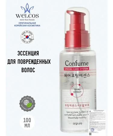 WELCOS Essence for damaged hair