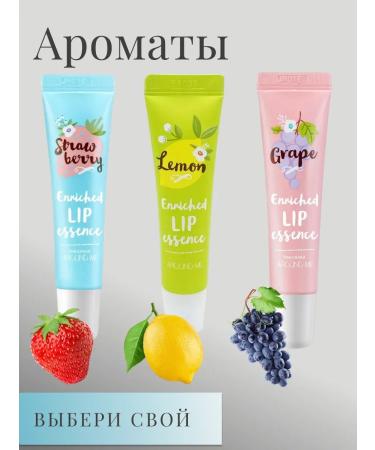 WELCOS Liquid lipstick moisturizing with strawberry extract - Buy Online on GoSupps.com