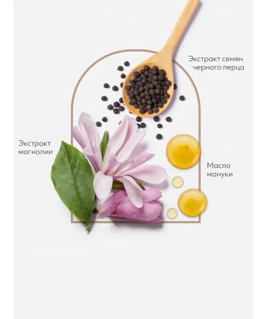 MISSHA Cream Kushon Facial Tonal Tone 21p Korea 14g - Buy Online on GoSupps.com