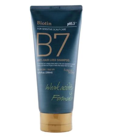 WELCOS Forest Story B7 hair shampoo with biotin 200ml