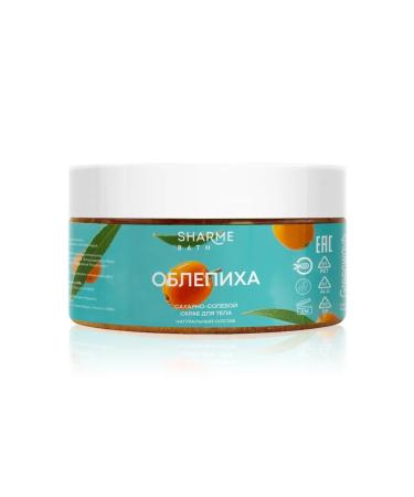 Green sugar-sunny body scrub "sea buckthorn" Sharme Bath 2 ...