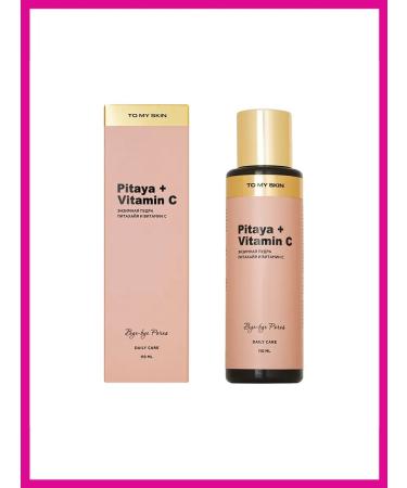Enzyme powder for washing to My Skin Daily Carewa and ...