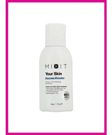 Enzyme powder for washing Mixit Your Skin with papain and races ... - Buy Online on GoSupps.com
