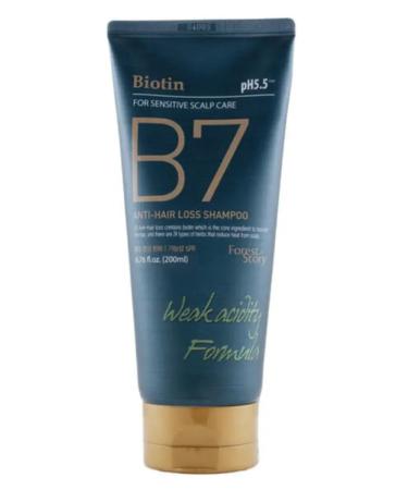 WELCOS Forest Story B7 Korean hair shampoo with biotin 200ml - Buy Online on GoSupps.com
