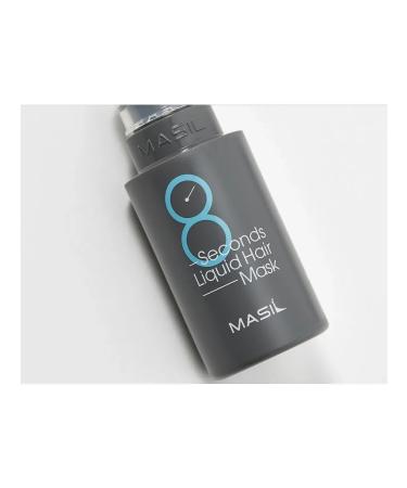 MASIL Express mask to increase hair volume 50ml - Buy Online on GoSupps.com