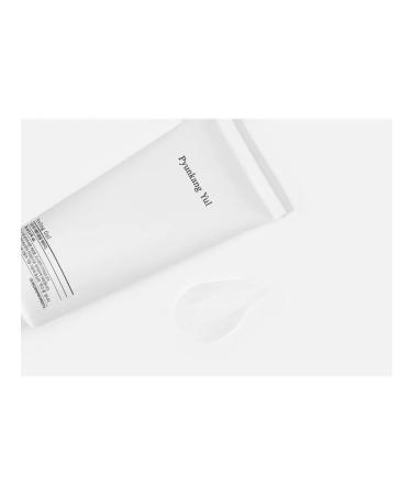 Papai Papaya Peeling Gel exfoliating - Buy Online on GoSupps.com