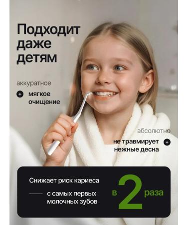 MONOWER TOLABLE BRANCE BRANT 4 pcs - Buy Online on GoSupps.com