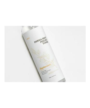 Drama Shot Peeling Toner Hyalu's exfoliating face toner - Buy Online on GoSupps.com